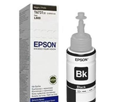 Encre EPSON en bouteille Noire 70ml pour ITS (C13T67314A) tanger, maroc.