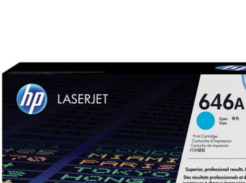 646a Toner HP LaserJet Cyan (Réf :CF031A)