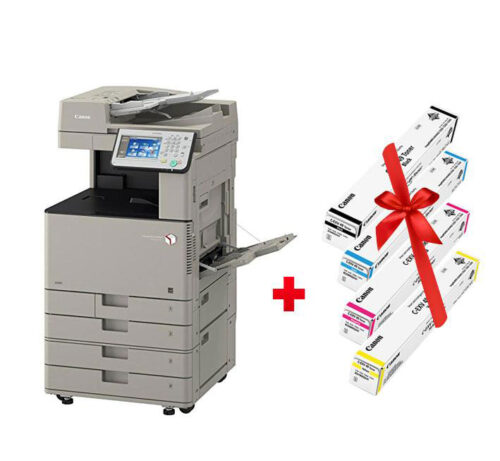 Copieur multifonctions laser CANON A3 ImageRunner ADVANCE C3320i 3en1 recto verso automatique + jeu de 4 toners Noir et couleurs + Plain pedestal type H1 C33XX