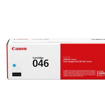 Cartouche de toner Canon Cartridge 046 Cyan - 2300 Pages (1249C002AA) tanger, maroc.