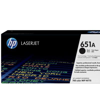 Cartouche de toner HP Laserjet 651A noir (CE340A) tanger, maroc.