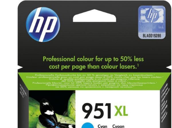 Cartouche HP 951 XL CYAN tanger, maroc.