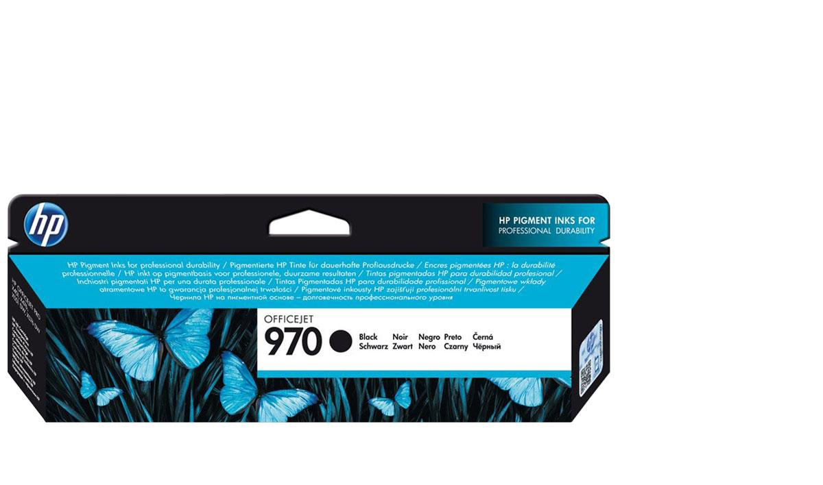 cn621ae_2 Cartouche d'encre Noire Officejet HP 970