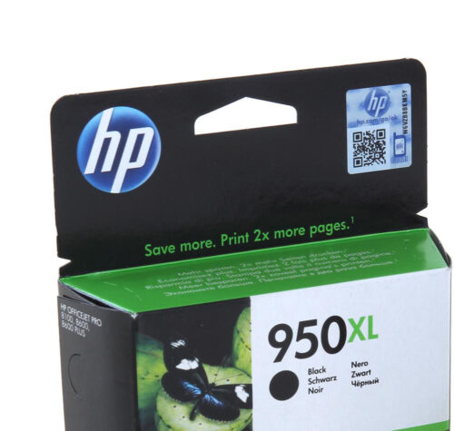 Cartouche HP 950 XL NOIR