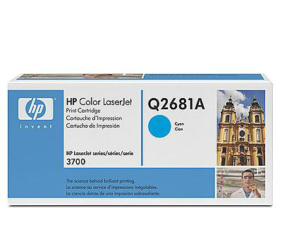 Cartouche d'impression cyan HP Color LaserJet Q2681A tanger, maroc.