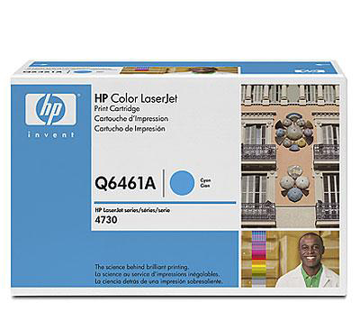 Cartouche d’'impression cyan HP Color LaserJet Q6461A tanger, maroc.