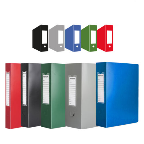 Boite archive en plastique 10 cm BOSTON